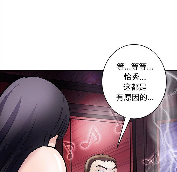 第127张