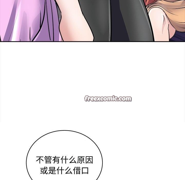 第131张