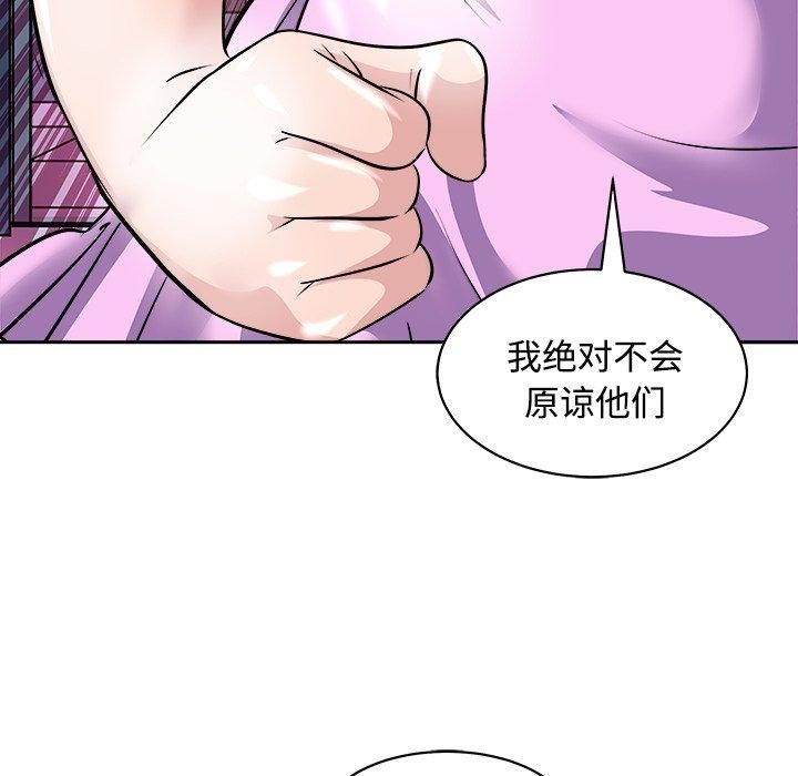 第137张