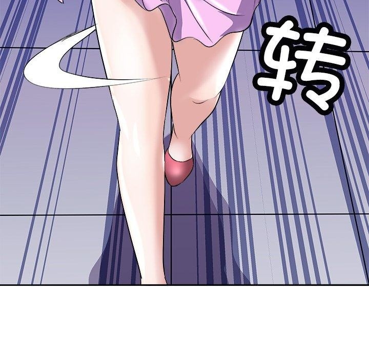 第143张