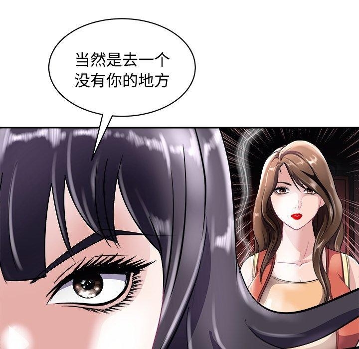 第149张