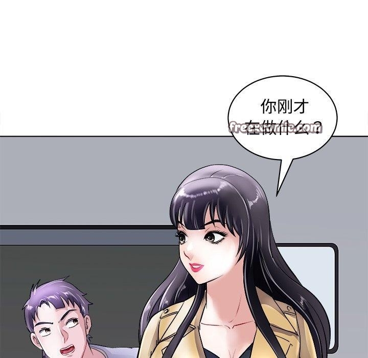 第3张