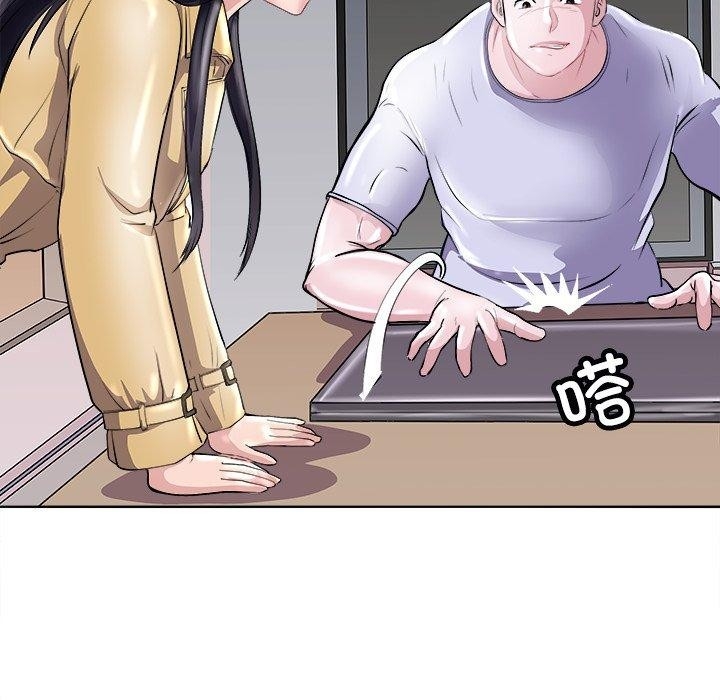 第34张