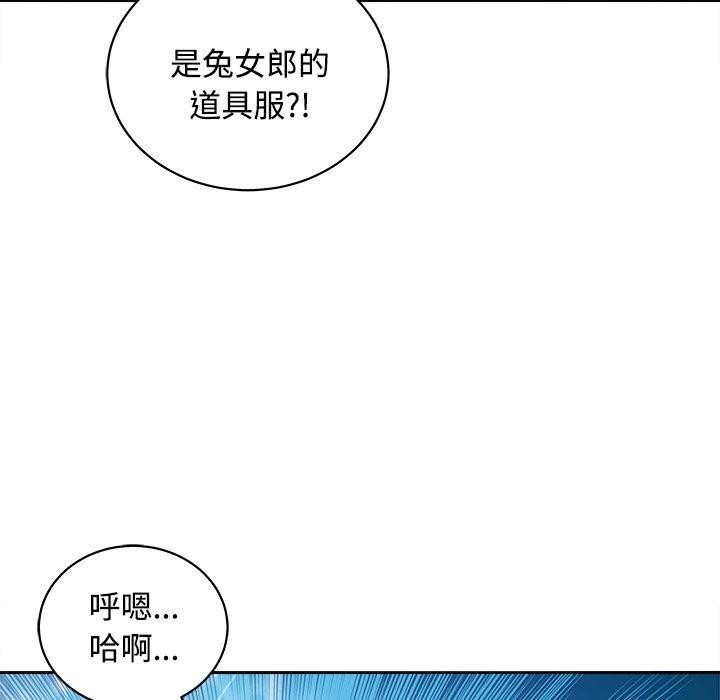第55张