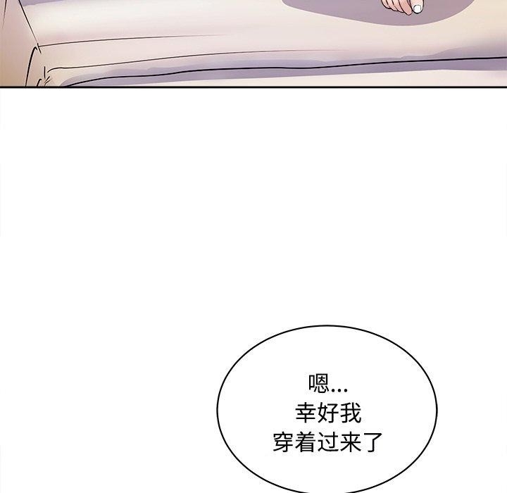 第79张