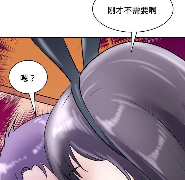 第108张