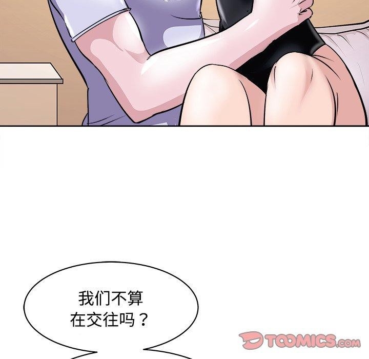 第125张