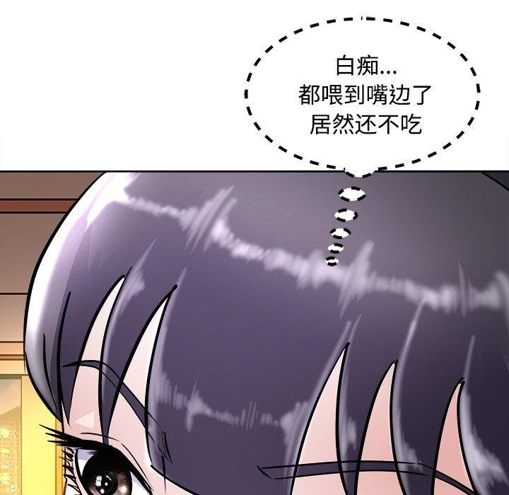 第132张