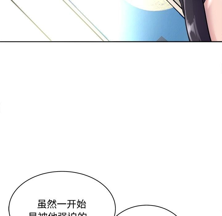第145张