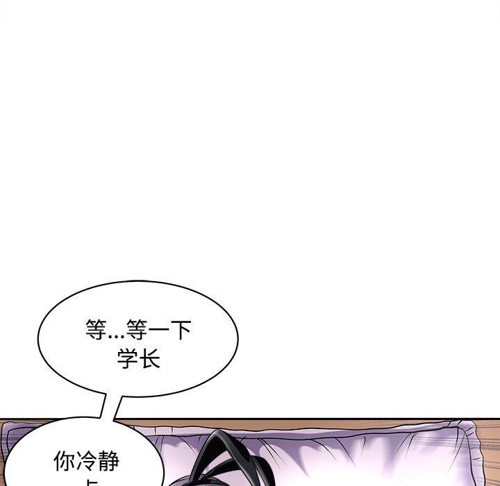 第155张