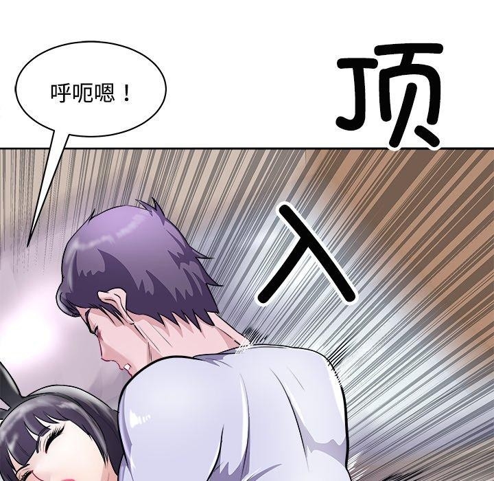 第172张
