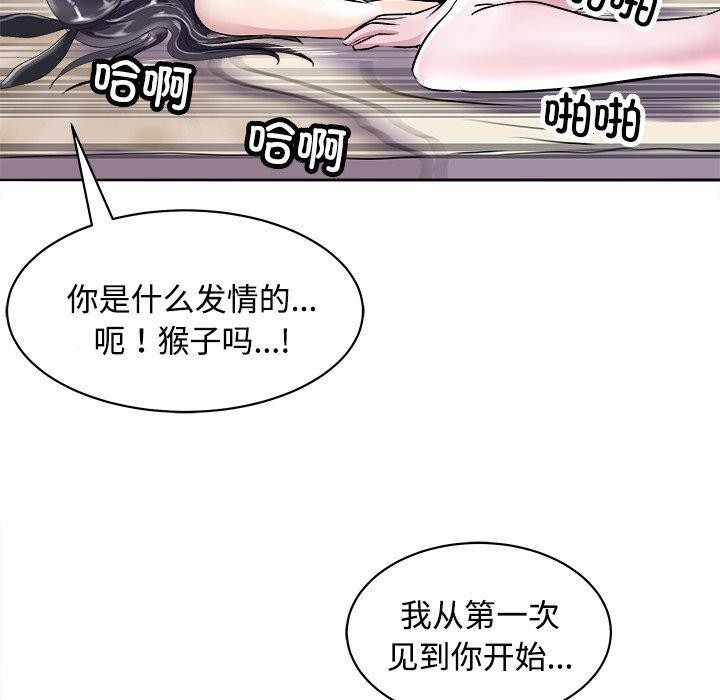 第180张