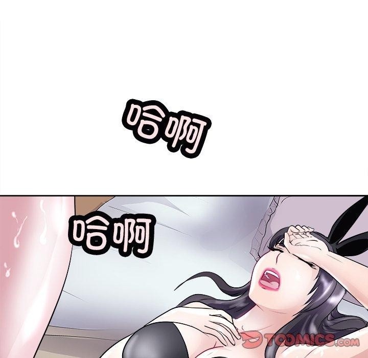 第23张