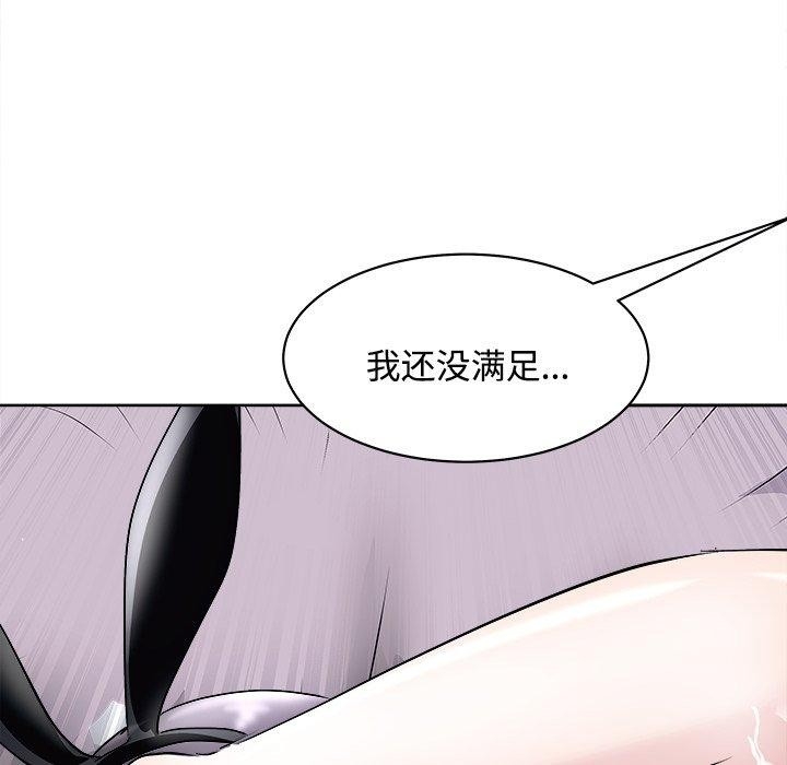 第28张