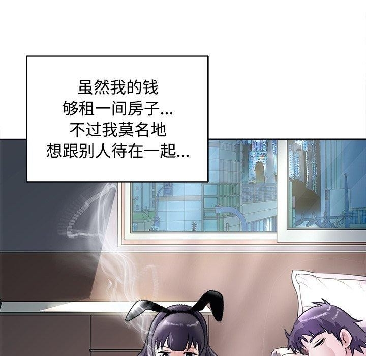 第56张