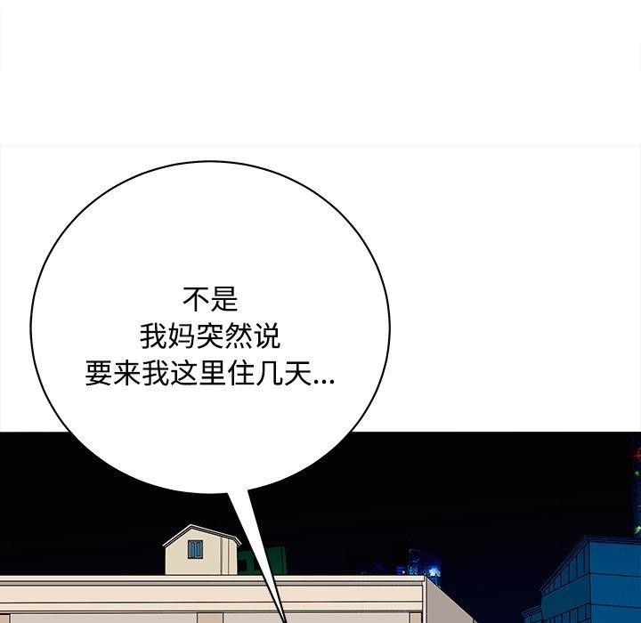 第69张