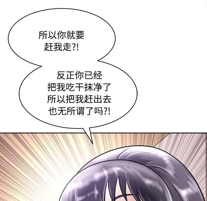 第75张