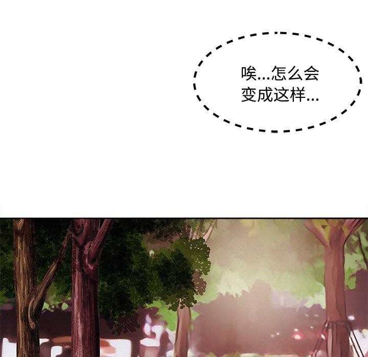 第92张