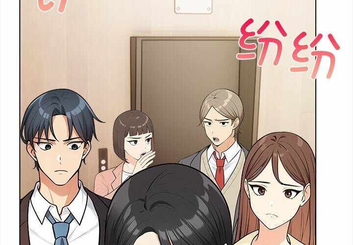 第4张