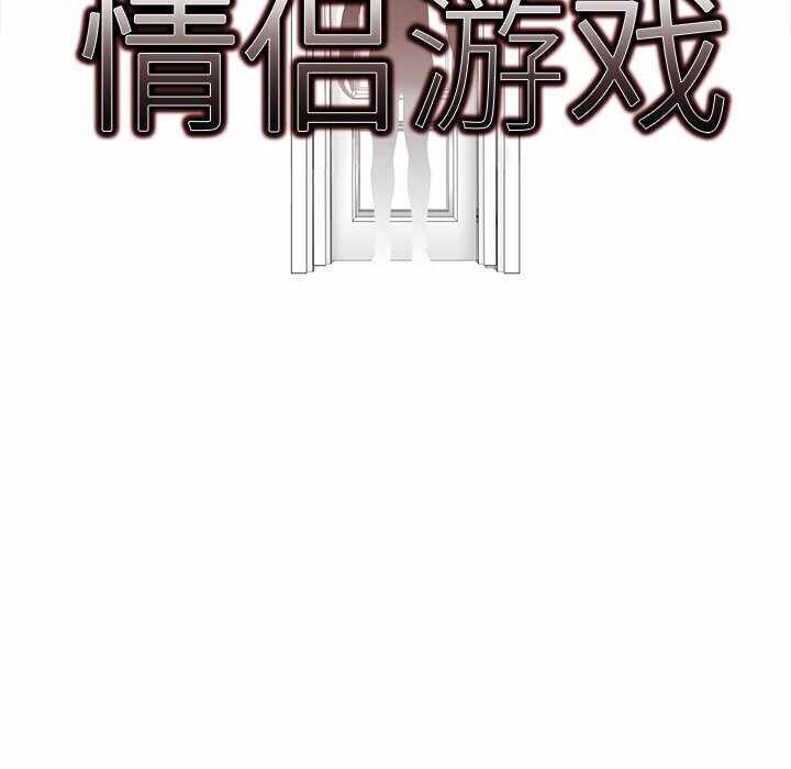 第29张