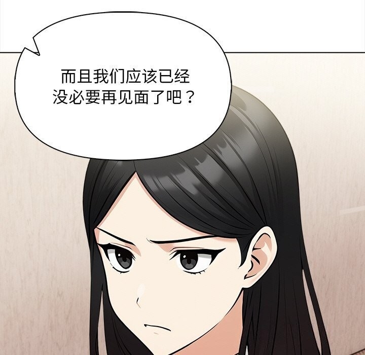 第51张