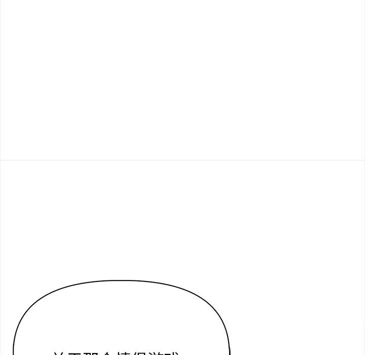 第55张