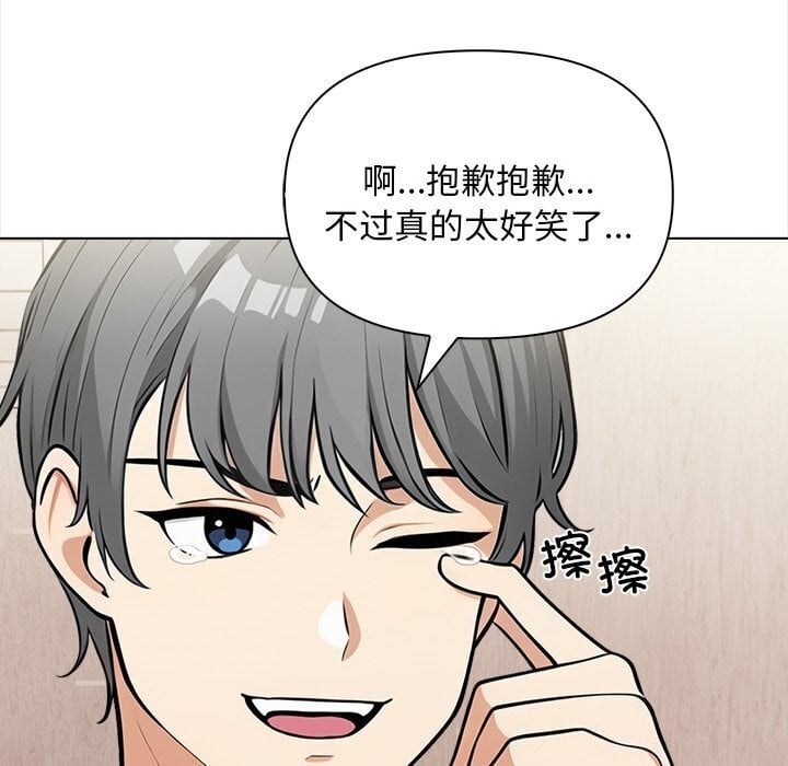 第93张