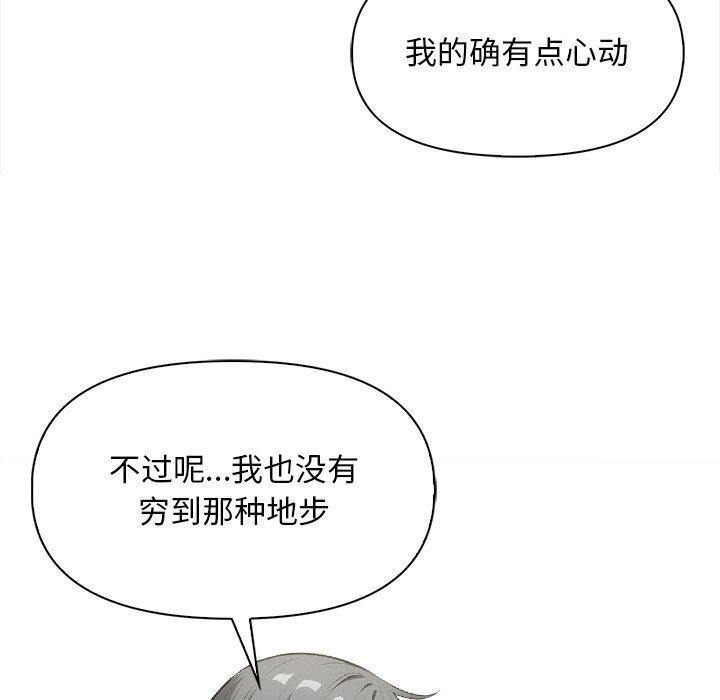 第102张