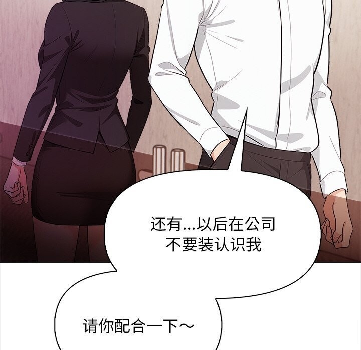 第110张