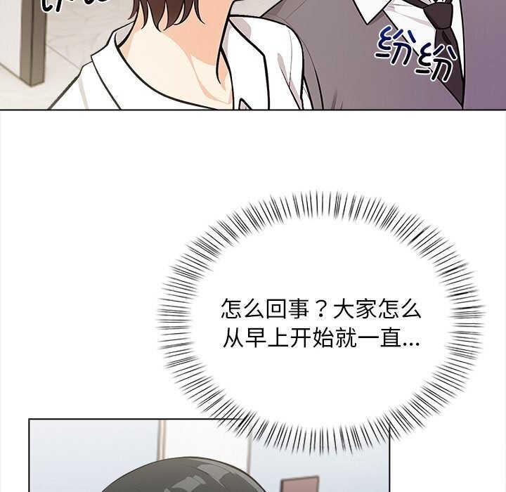 第134张