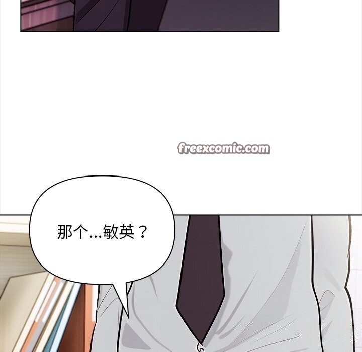 第138张