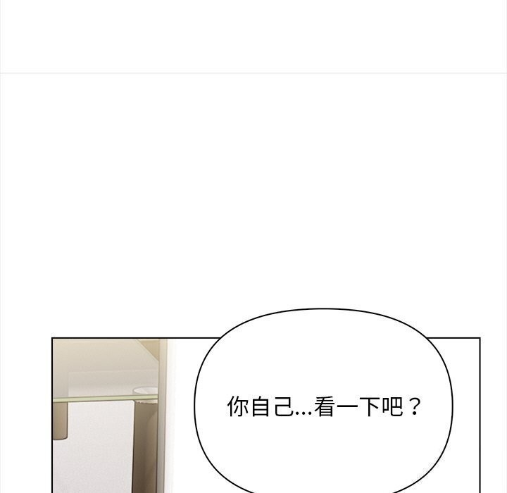 第154张
