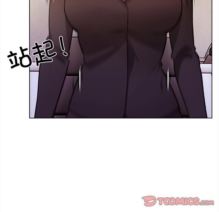 第28张