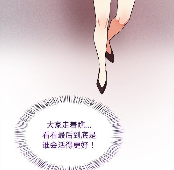 第53张