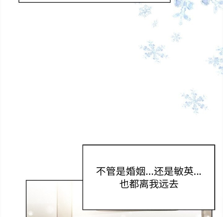 第68张