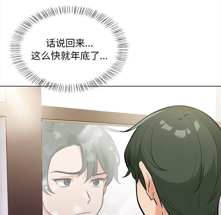 第75张