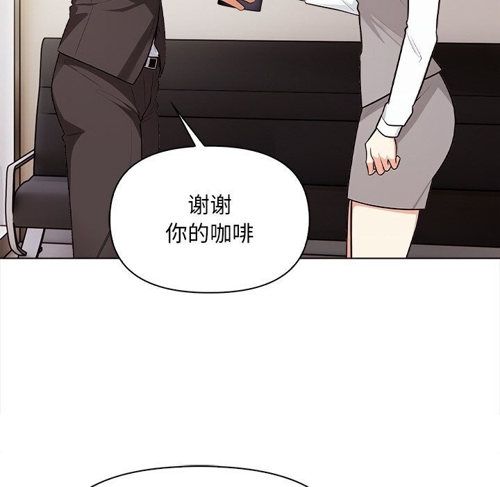 第84张