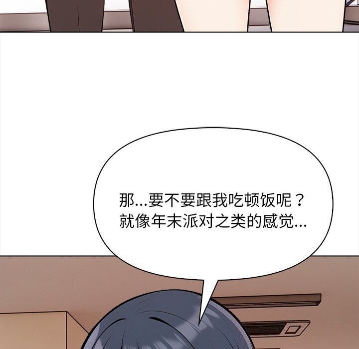 第91张