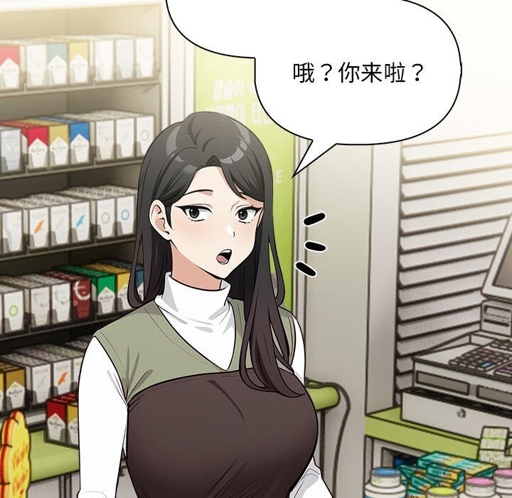 第114张