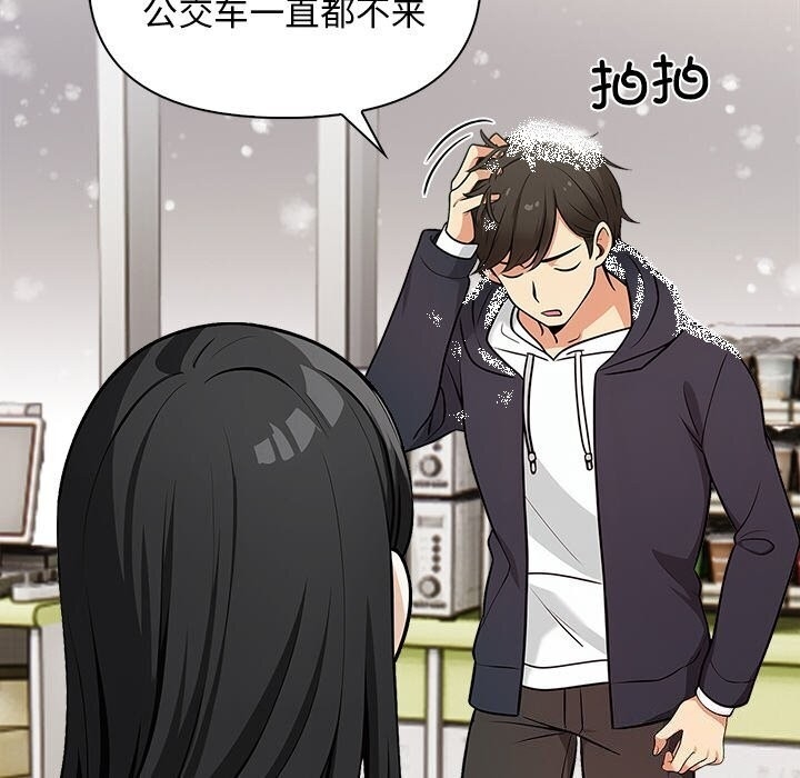 第119张