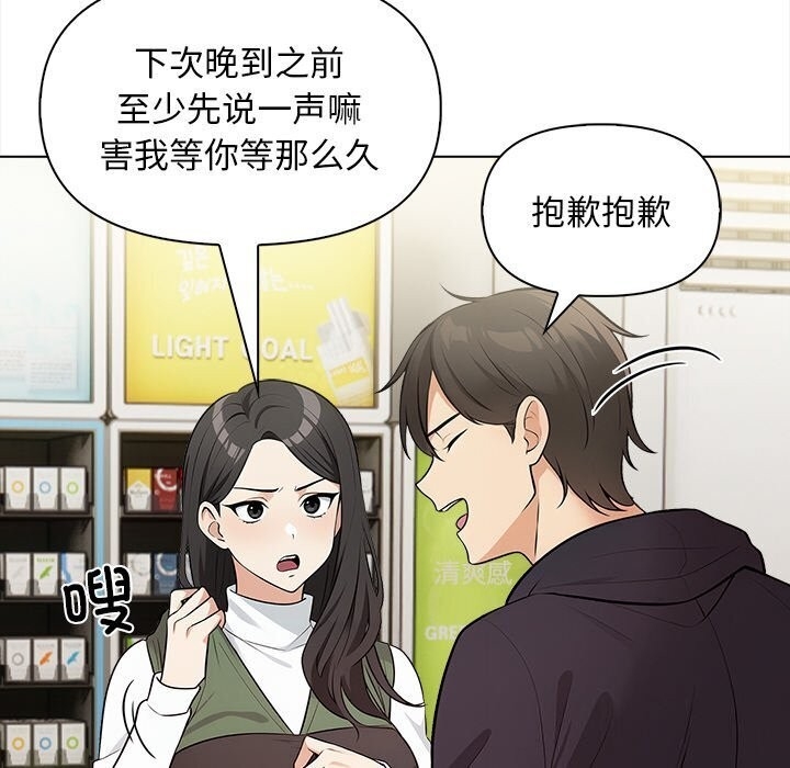第123张