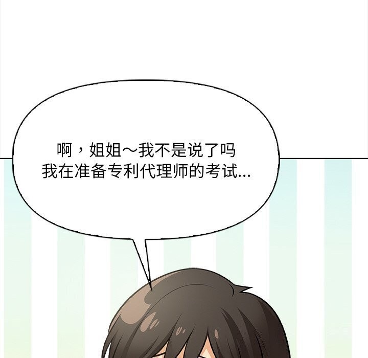 第137张