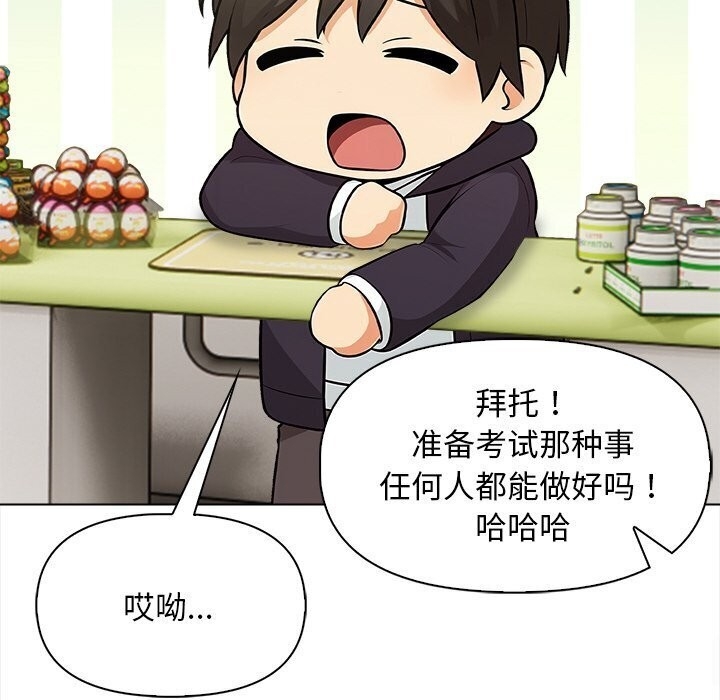 第139张