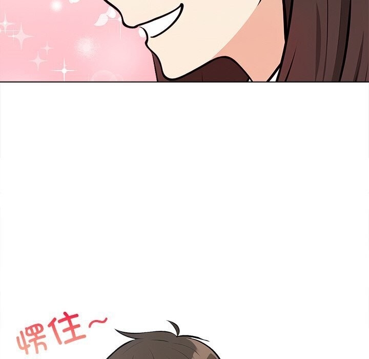 第152张
