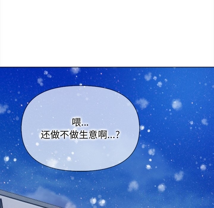第158张