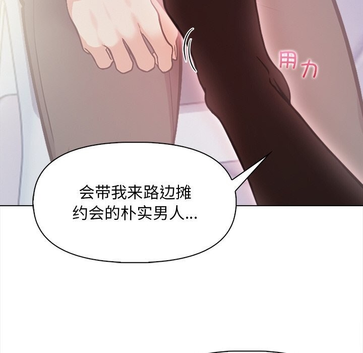 第35张