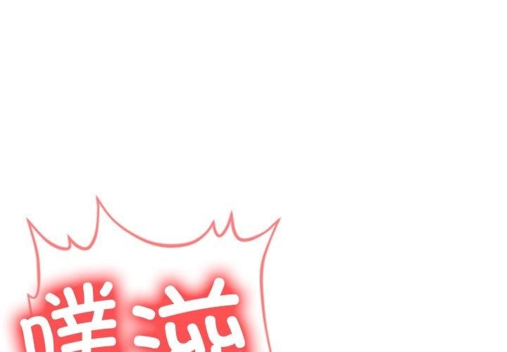 第2张