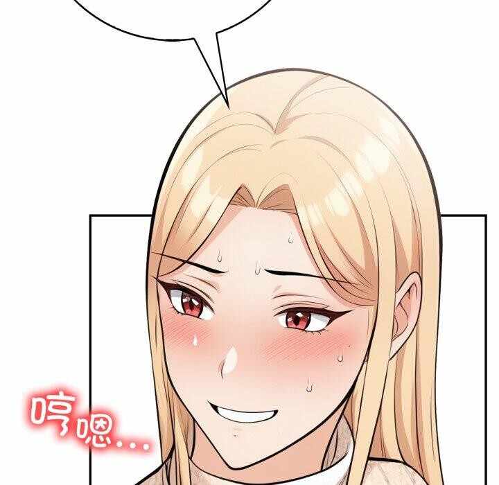 第12张