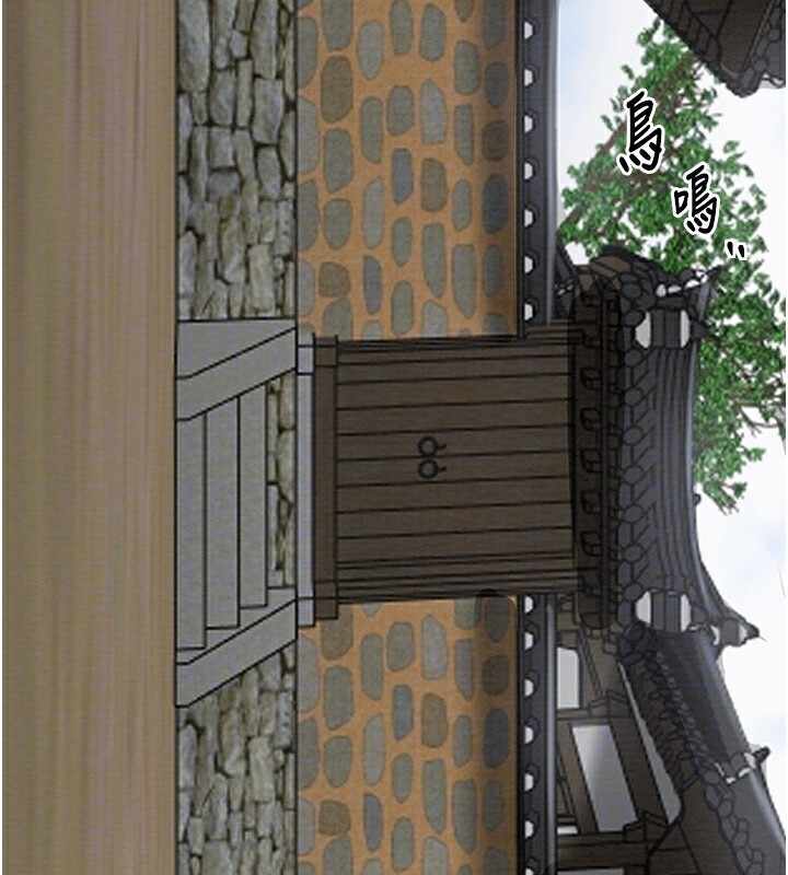 第57张