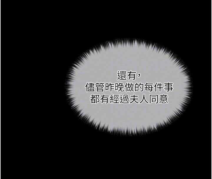 第106张